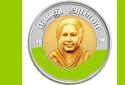 AIADMK mouthpiece called 'Namadhu Amma' likely to be launched on Jaya's birthday